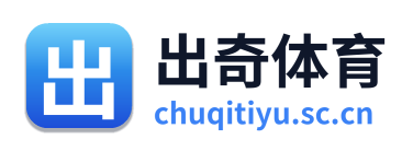 出奇体育